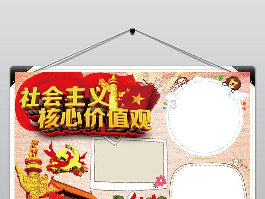 71岁普京“跳进冰窟窿”沐浴，这一惯例已保持多年