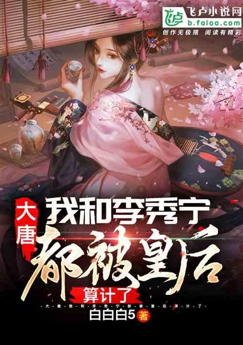 中国天弓控股盘中异动 股价大跌5.23%报0.163港元